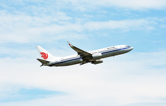 飛機(jī)空調(diào)檢漏.jpg