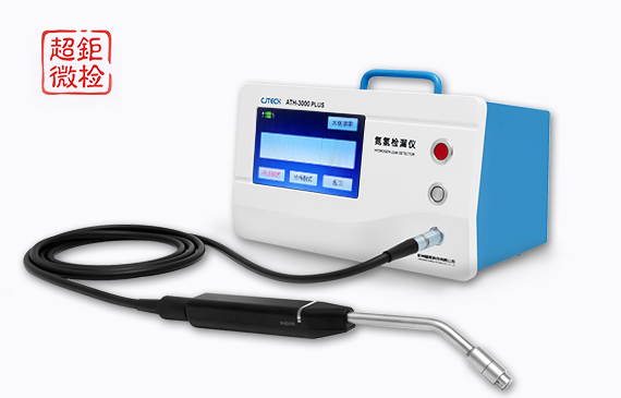 ATH-3000PLUS氮氫檢測儀.jpg
