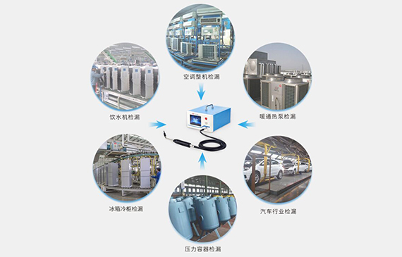 專業(yè)精準(zhǔn)測(cè)漏儀當(dāng)選【超鉅微檢】