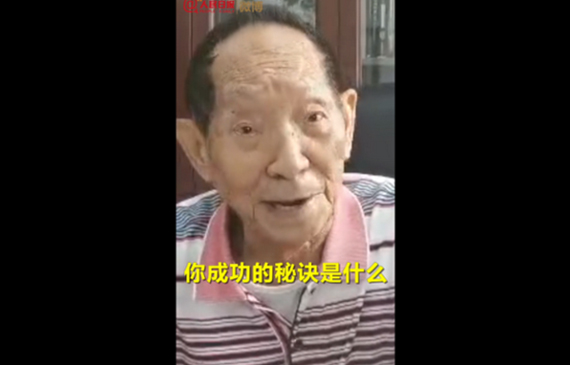 袁隆平勉勵青年之【超鉅微檢】空調冷媒測漏儀2019火爆產品