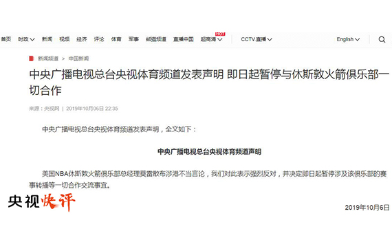 莫雷必須道歉之高精度氣體檢漏儀未來必然選擇和趨勢！【超鉅微檢】