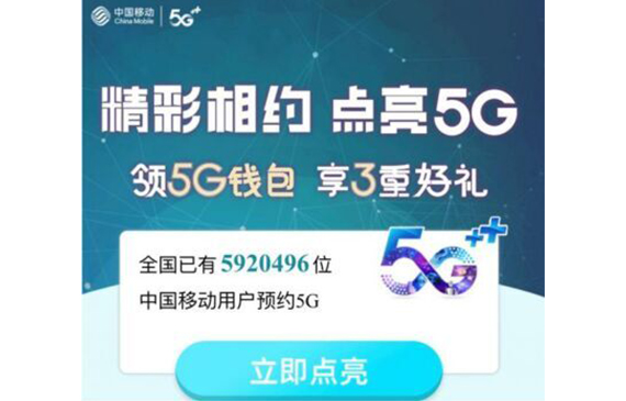 千萬用戶預約5G之【超鉅微檢】高效過濾器檢漏儀完勝傳統壓力檢