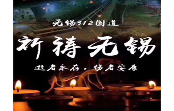 安全無小事，防微杜漸是關鍵！【超鉅微檢】R134a冷媒測漏儀確保產品零泄漏