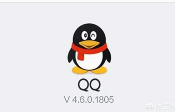 QQ還能“活”多久之廣州測漏儀可確保產品10年不泄漏【超鉅微檢】