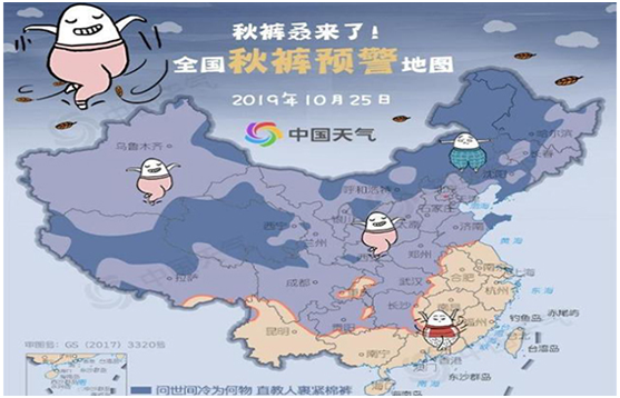 全國秋褲預警又雙叒來了之冰箱用電子檢漏儀抵御微漏襲擊！【超鉅微檢】