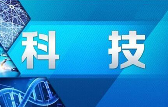 區(qū)塊鏈有助于增強國力之上海氣密性檢漏儀助力企業(yè)每年節(jié)省20萬元！【超鉅微檢】