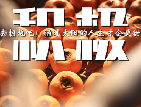 好好生活，是開掛的第一步之選擇一臺(tái)優(yōu)質(zhì)減速機(jī)測(cè)漏儀的必要性【超鉅微檢】