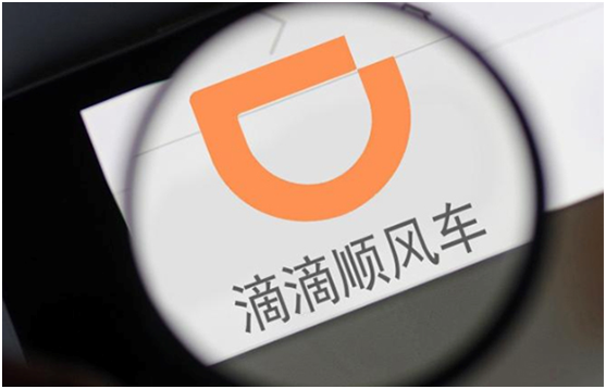 滴滴順風車重新上線之上海氫氣檢漏儀測漏安全小衛士！【超鉅微檢】