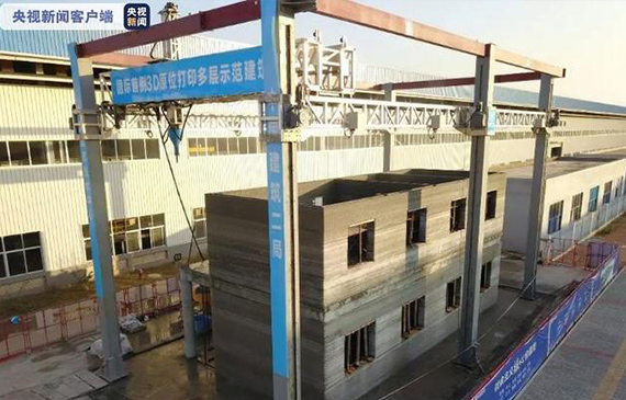 首例3D打印雙層建筑亮相之r1234冷媒測漏儀竟然可以1秒檢測微泄漏【超鉅微檢】
