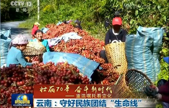 壯麗70年 奮斗新時代之缸體缸蓋測漏儀守護(hù)產(chǎn)品品質(zhì)【超鉅微檢】