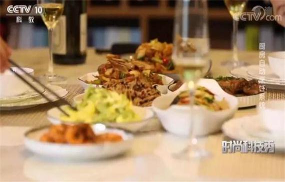 廚房可以“自動(dòng)烹飪”之這款專業(yè)測(cè)漏儀可縮短50%的檢漏時(shí)間【超鉅微檢】