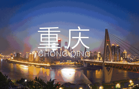 重慶氣密性檢漏儀，卓爾不群，它究竟經(jīng)歷了什么？【超鉅微檢】