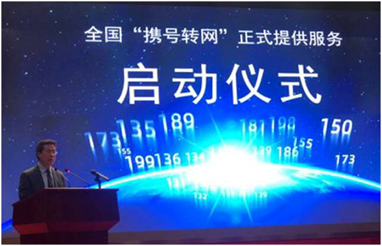 攜號轉(zhuǎn)網(wǎng)正式實施之空調(diào)壓縮機檢漏儀——讓檢測微漏更輕松！【超鉅微檢】