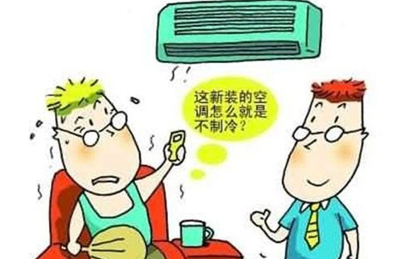 電子鹵素測漏儀哪款好？能檢測微泄漏的才算精品【超鉅微檢】