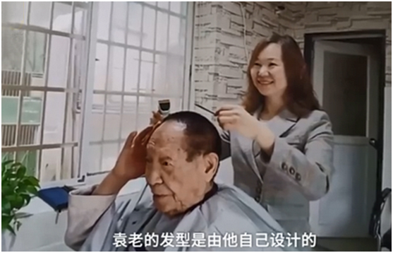 袁隆平小店理發16年之電磁閥氣密檢漏儀選購“三大要點”！【超鉅微檢】