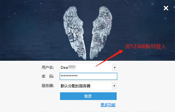 搶票神器之檢測微漏就選【超鉅微檢】自主研發的密封測漏儀