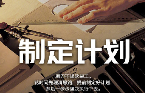 自律是改變現狀的最好方式之醫用密封測漏儀改變產品品質【超鉅微檢】