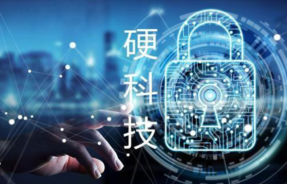 人工智能加速芯片研發成功之模具測漏儀微小泄漏檢測新突破【超鉅微檢】
