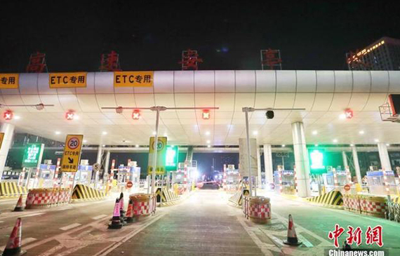 省界收費站撤銷之工業用測漏儀檢測微漏變得更輕松【超鉅微檢】