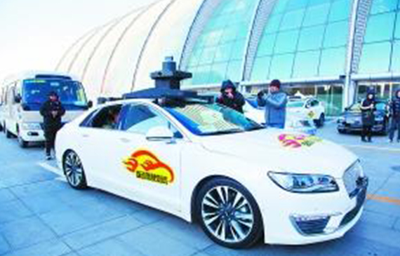 無人駕駛車將隨叫隨到之氣路測漏儀檢測微小泄漏隨時待命【超鉅微檢】