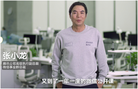 微信短內(nèi)容將上線之【超鉅微檢】冰箱管道檢漏儀替您發(fā)力解決微漏煩惱！