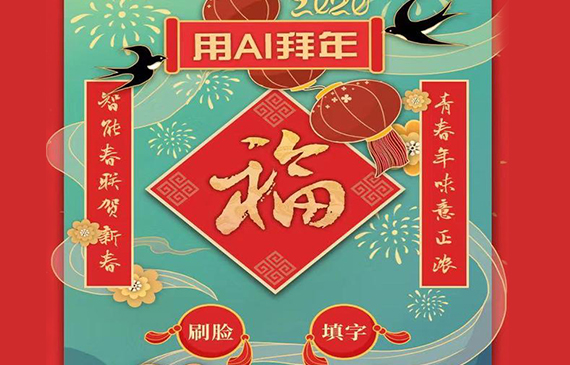 今年拜年有新招之管道微小泄漏，氣體管道測漏儀有妙招！【超鉅微檢】