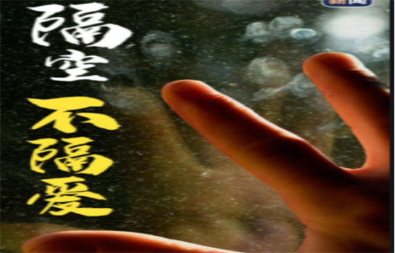 隔空不隔愛，冷凝器檢漏儀精準無損檢測泄漏不打烊【超鉅微檢】