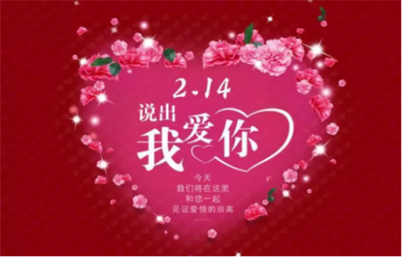 見花如見面，連接器檢漏儀為您聯結不一樣的甜蜜【超鉅微檢】