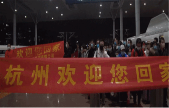 杭州包高鐵接人上班之攝像頭檢漏儀亦是實力派【超鉅微檢】