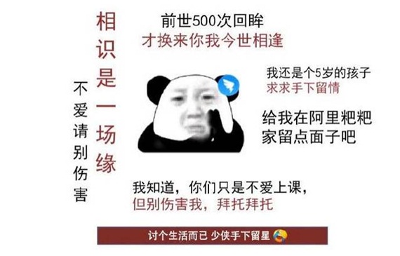 釘釘被小學生逼瘋之制冷用檢漏儀有高招【超鉅微檢】