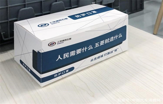 五菱在“造口罩”上又有了新突破之國產測漏儀也放大招【超鉅微檢】