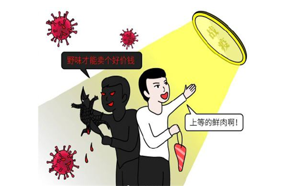 疫情這面“照妖鏡”之氣體側漏儀怎么測【超鉅微檢】