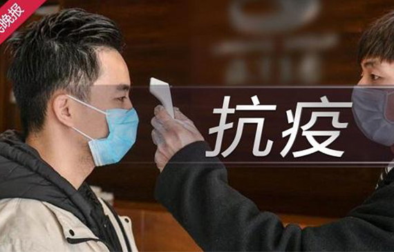 高科技手段確保乘車安全之氣密性測漏儀檢測魅力所在【超鉅微檢】