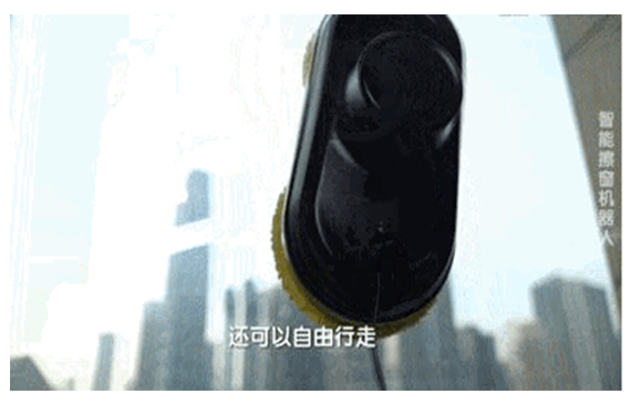 會“飛檐走壁”的擦窗機器人之【超鉅微檢】解鎖測漏儀冰箱檢測模式