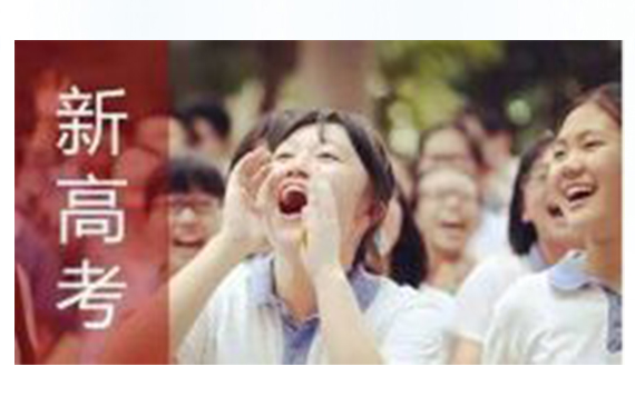 北京新高考首測試之冷柜用檢漏儀讓你的產品驚喜不斷【超鉅微檢】