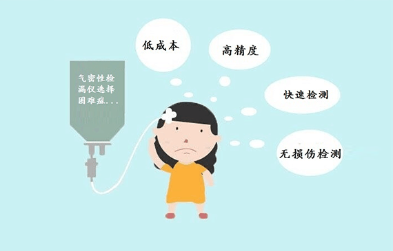 千帆過盡，原來pe管道檢漏儀可以秒測微漏和慢漏產品【超鉅微檢】