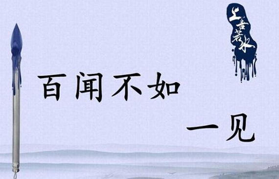 想產品零泄漏，想不如享，搶先一步享3.0專業氣密性檢漏儀【超鉅微檢】
