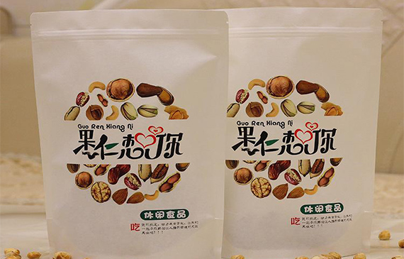 你還在用水檢這么low的檢測方式嗎?食品氣密性檢測儀器精度提高1000倍！【超鉅微檢】
