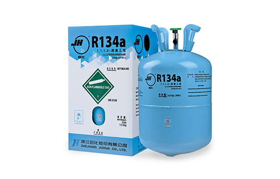 r134a電子檢漏儀——空調哪里有微漏、用它一測就找到！【超鉅微檢】