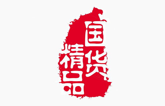 推薦給您3個購買國產檢漏儀的理由【超鉅微檢】