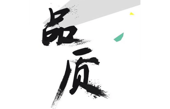 產品好品質來自ppm級別檢漏儀對氣密性的不“泄”追求【超鉅微檢】