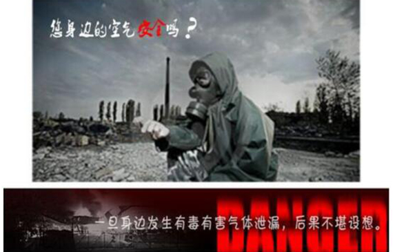 出手不凡，定量氣體檢漏儀1秒定位具體漏點(diǎn)【超鉅微檢】