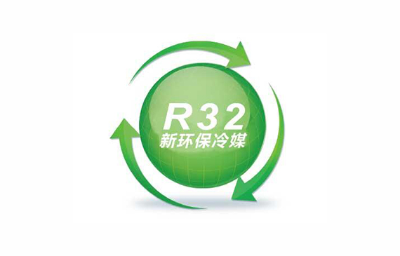 檢漏儀空調r32，冷媒r32泄漏秒速定位無所遁形【超鉅微檢】