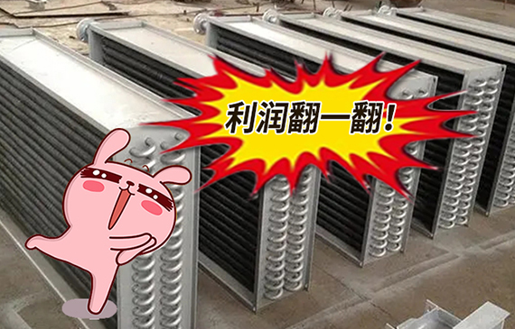 給力！【超鉅微檢】分子級傳感技術(shù)助力輕松解決散熱器微泄漏困擾！