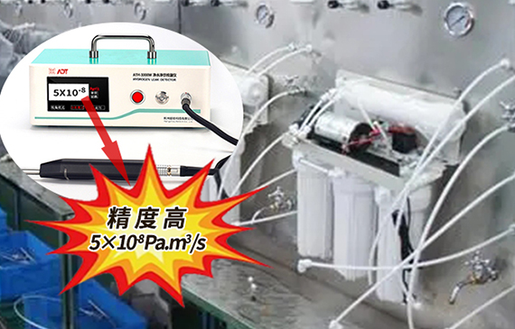 想要提升產(chǎn)品效率和品質(zhì)？這個全新的工具讓你無后顧之憂！【超鉅微檢】