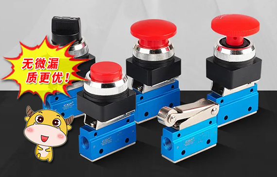 預見未來！創新儀器打破氣動閥泄漏困擾，品質控制再升級！【超鉅微檢】氮氫氣動閥檢漏儀