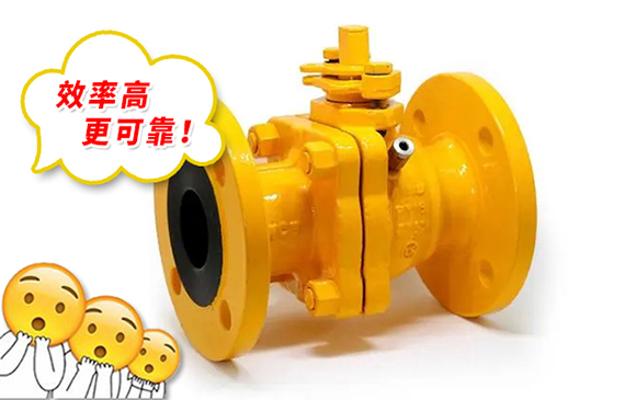 打破時(shí)間限制！告別泄漏煎熬，【超鉅微檢】氮?dú)淝蜷y檢漏儀助你秒定微漏！