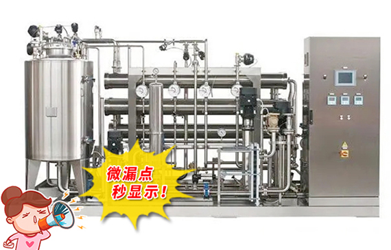 微小泄漏說拜拜！生產(chǎn)效率翻倍！【超鉅微檢】氮?dú)涔苈废到y(tǒng)檢漏儀